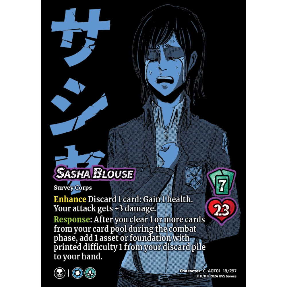 Sasha Blouse, 18/297, CH-C, UniVersus, Attack on Titan: Battle for Humanity