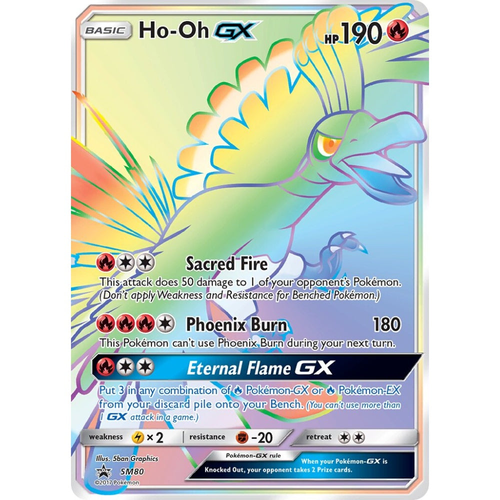 Ho-Oh-GX Promo SM80 Pokemon Card Game Sun & Moon Promos