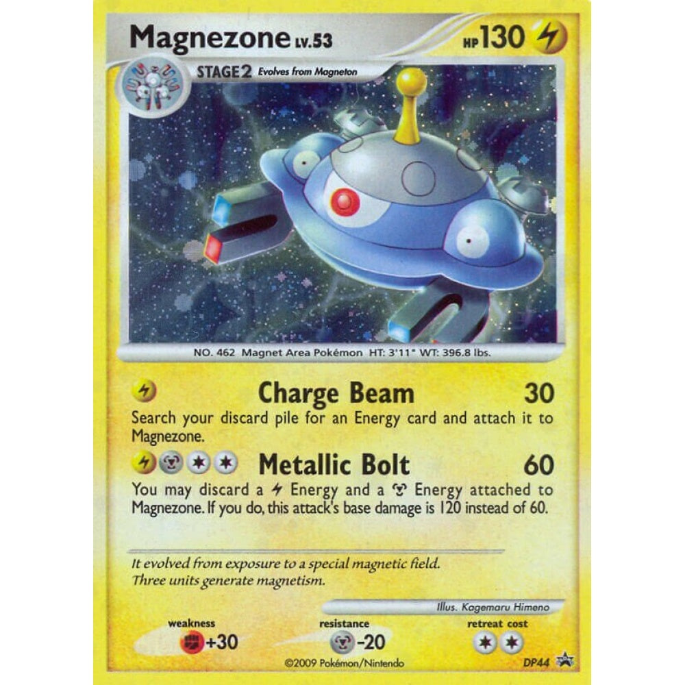Magnezone Promo DP44 Pokemon Card Game Diamond & Pearl Promos