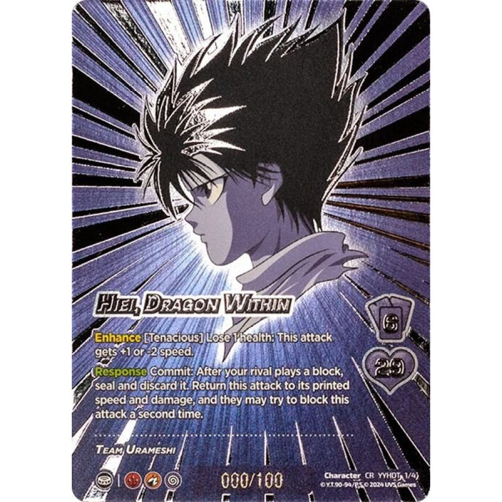 Hiei, Dragon Within, nan, YYHDT, Universus, Yu Yu Hakusho: Dark Tournament, nan