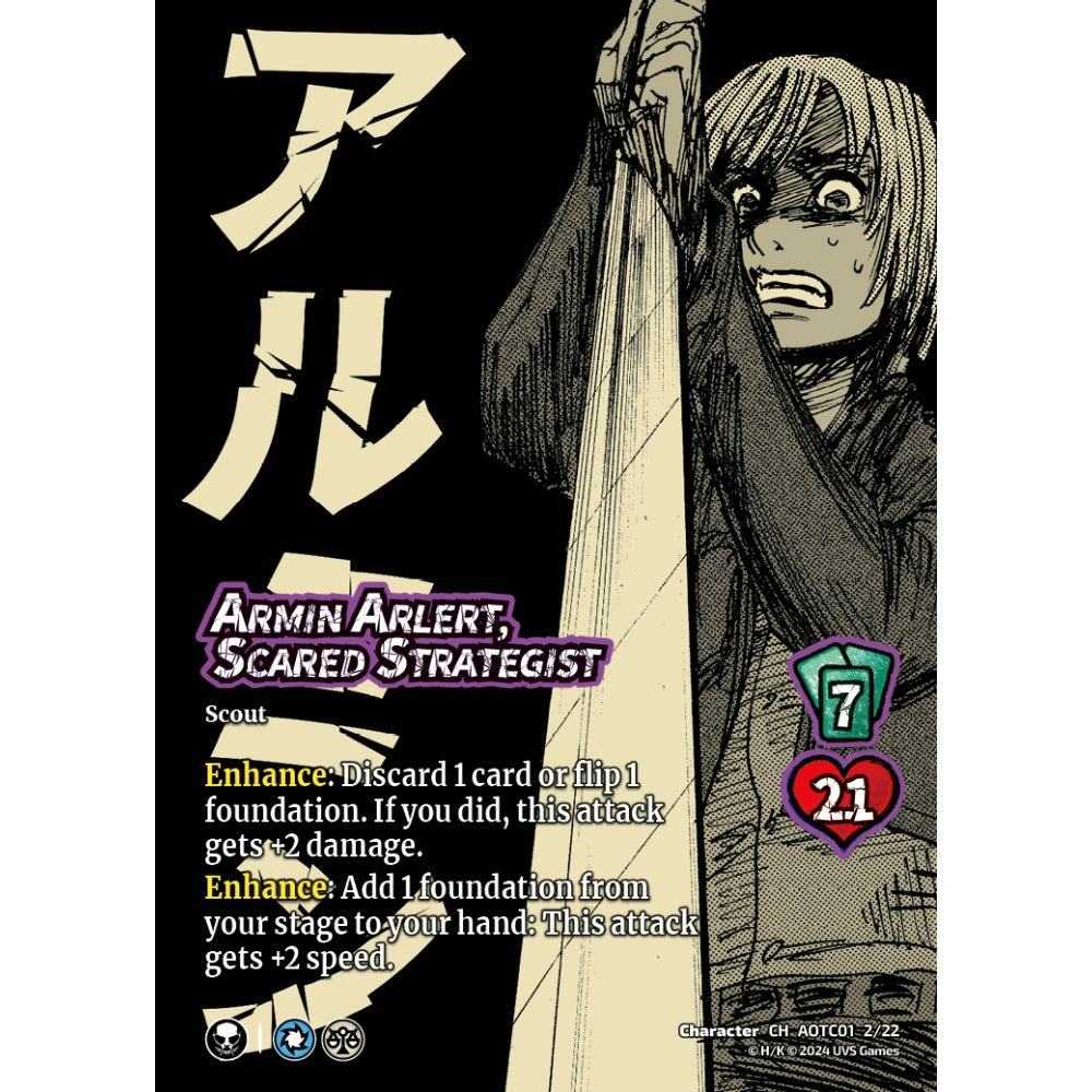 Armin Arlert, Scared Strategist, 2/22, CH, UniVersus, Attack on Titan: Battle for Humanity