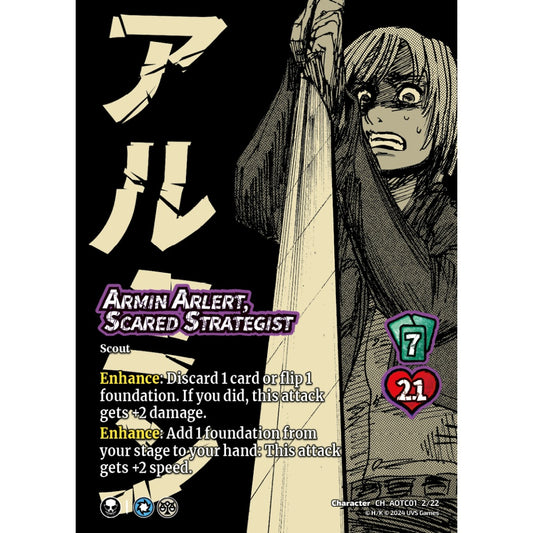 Armin Arlert, Scared Strategist, 2/22, CH, UniVersus, Attack on Titan: Battle for Humanity
