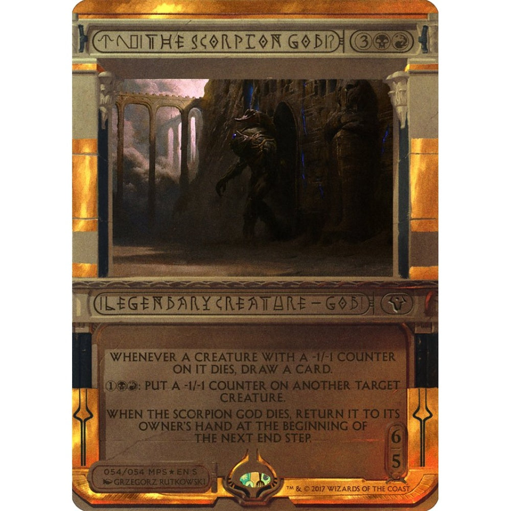 The Scorpion God special 54 Magic the Gathering Amonkhet Invocations