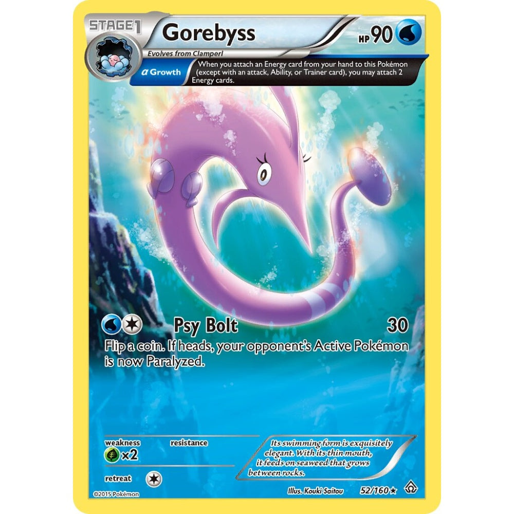 Gorebyss Rare 52/160 Pokemon Card Game Primal Clash