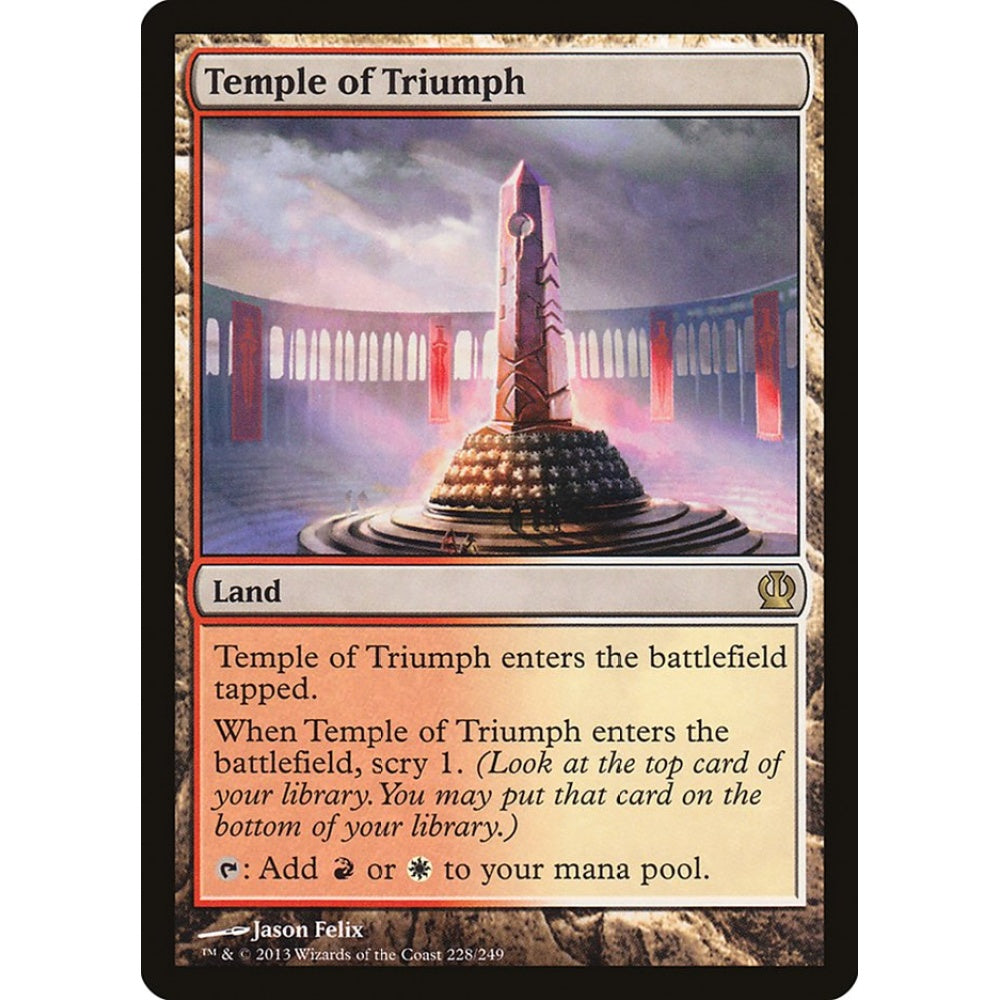 Temple of Triumph rare 228 Magic the Gathering Theros