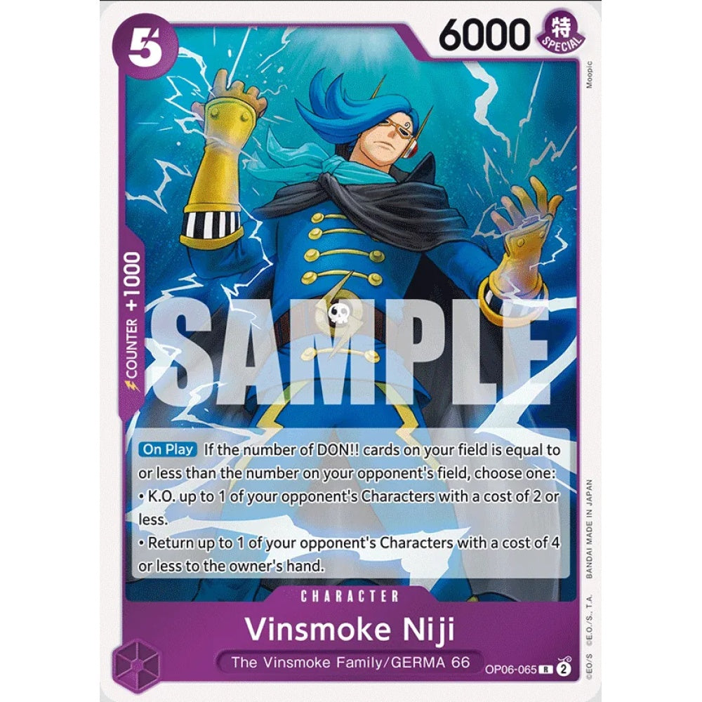Vinsmoke Niji, OP06-065, Rare, One Piece, Wings of the Captain