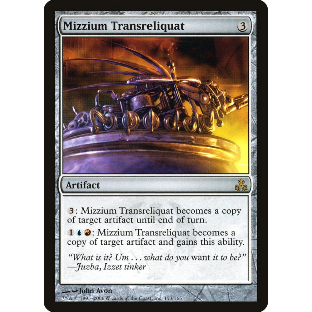 Mizzium Transreliquat rare 153 Magic the Gathering Guildpact Russian