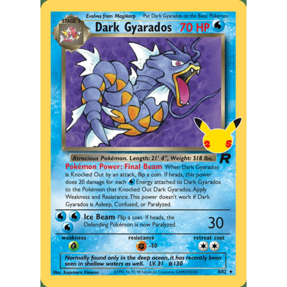 Dark Gyarados Holo Rare 8/82 Pokemon Card Game Celebrations