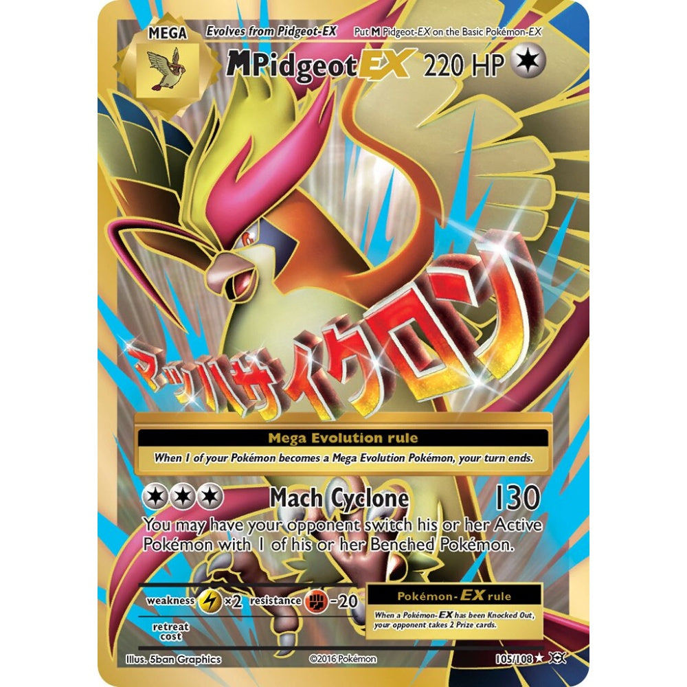 M Pidgeot-EX Rare Ultra 105/108 Pokemon Card Game Evolutions