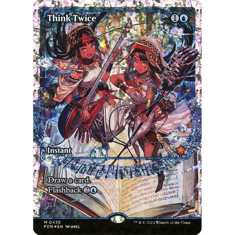 Think Twice, 435, mythic, Magic: The Gathering, Foundations