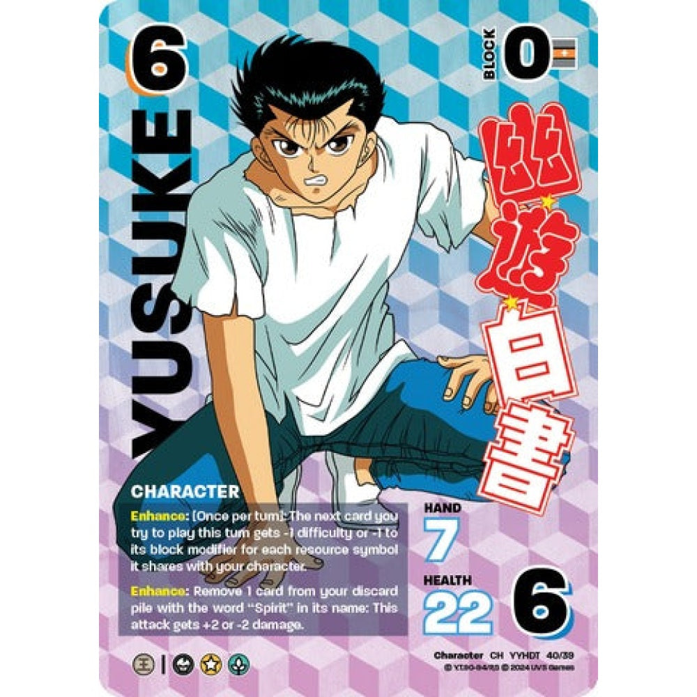 YUSUKE, 40/39, CH, UniVersus, Yu Yu Hakusho: Dark Tournament