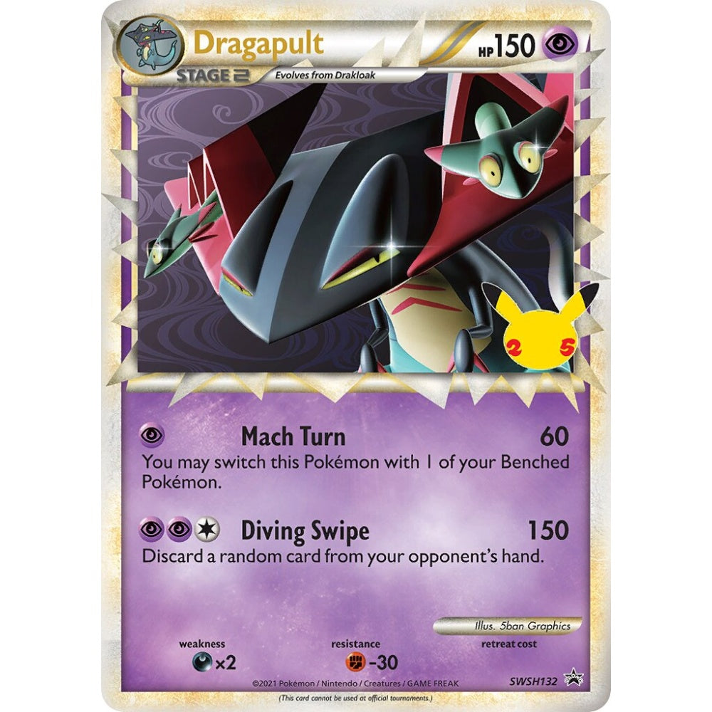 Dragapult Promo SWSH132 Pokemon Card Game Sword & Shield Promos