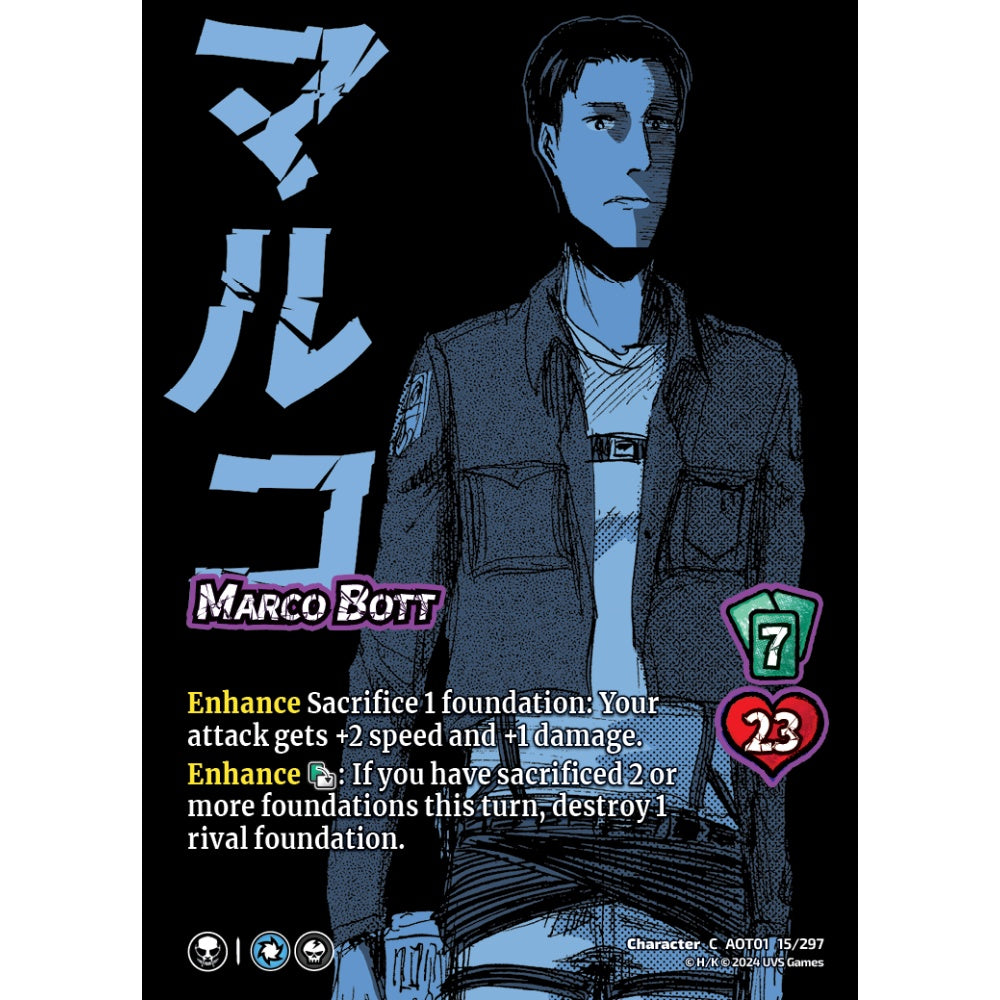 Marco Bott, 15/297, CH-C, UniVersus, Attack on Titan: Battle for Humanity