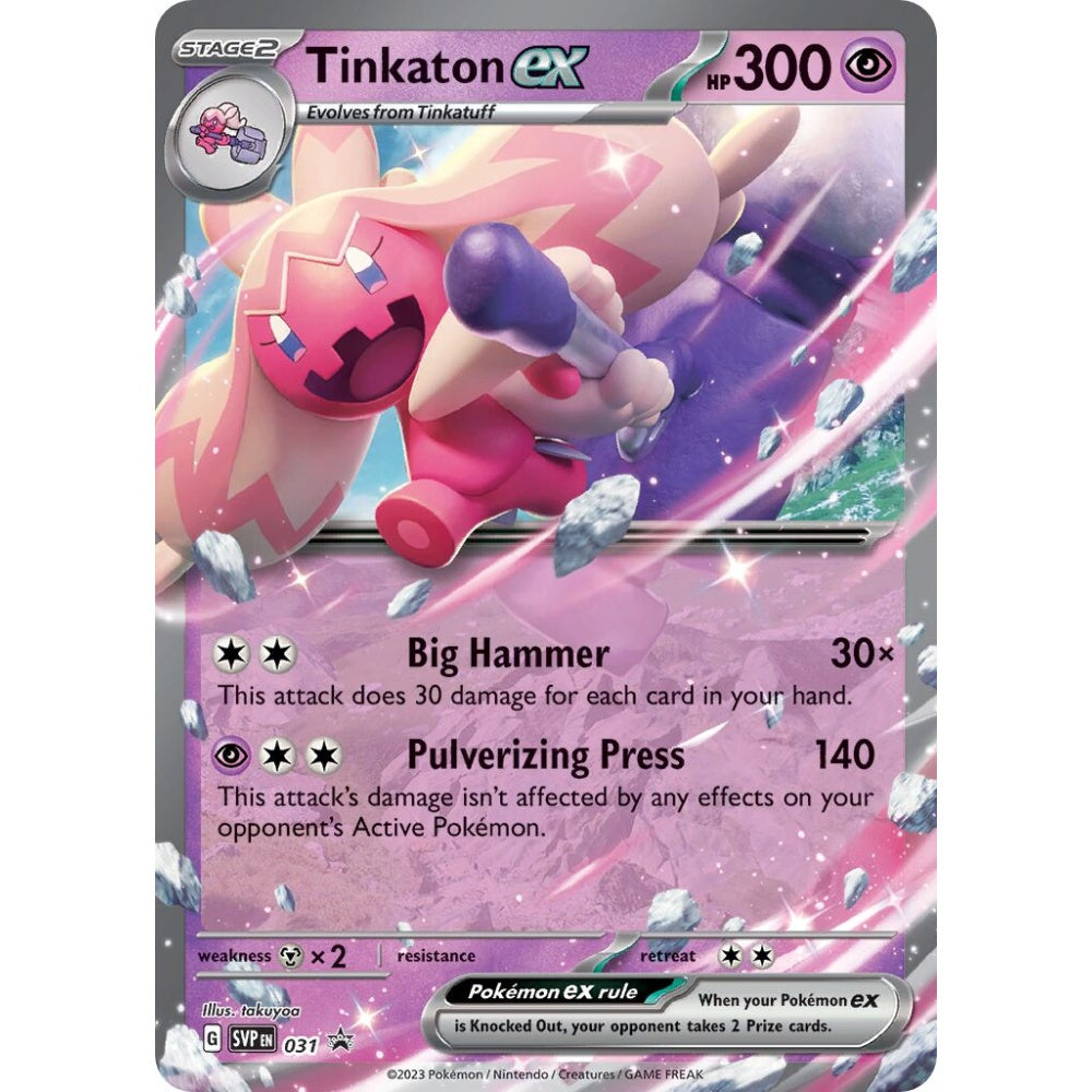 Tinkaton ex Promo 031 Pokemon Card Game Scarlet & Violet Promos
