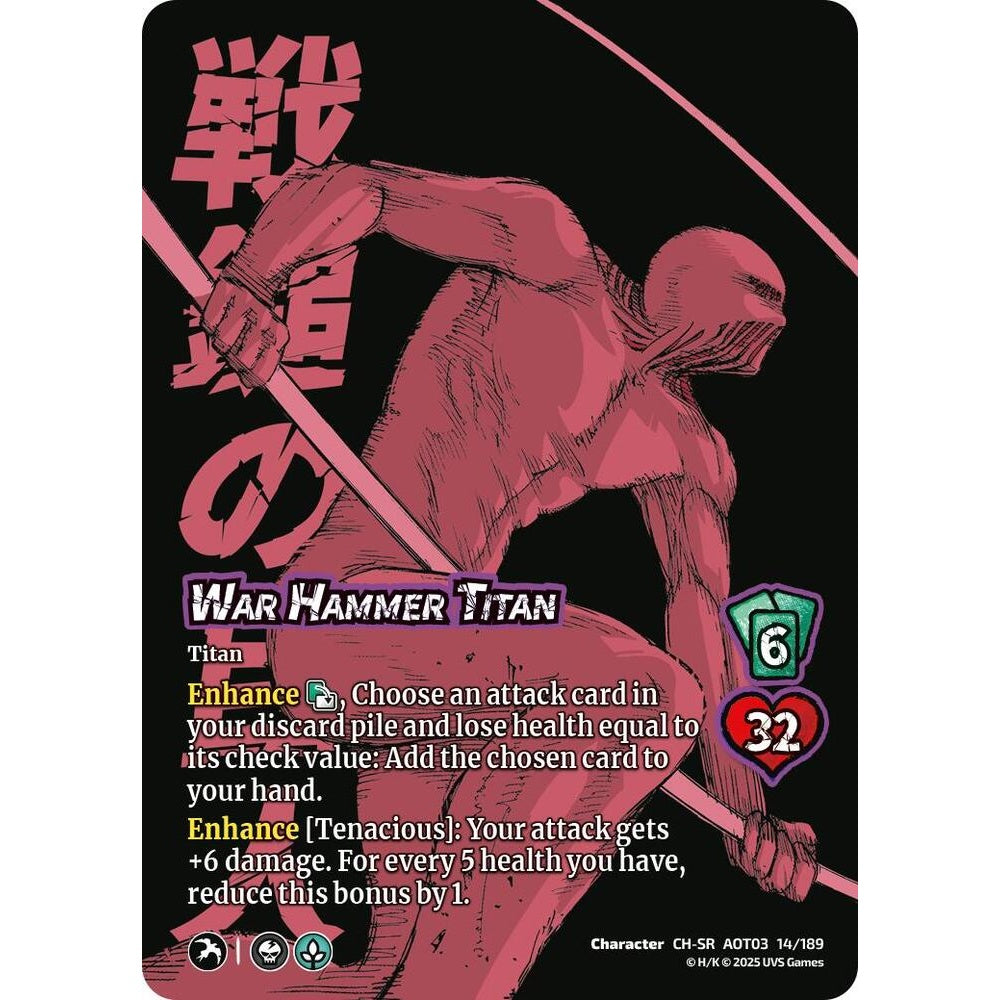 War Hammer Titan 14/189 AOT03 Universus Attack on Titan: Apocalypse Character CH
