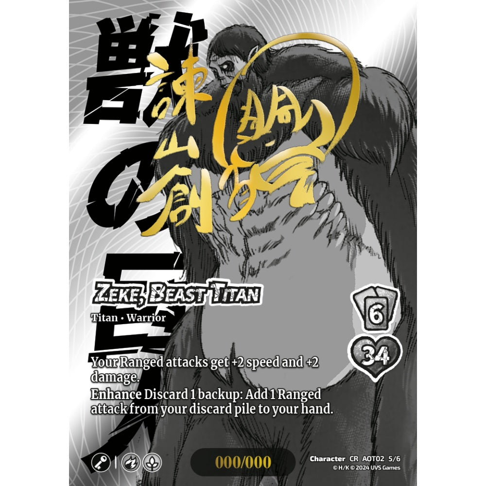 Zeke, Beast Titan, 5/6, AOT02, Universus, Attack on Titan: Origins of Power, Character, CR