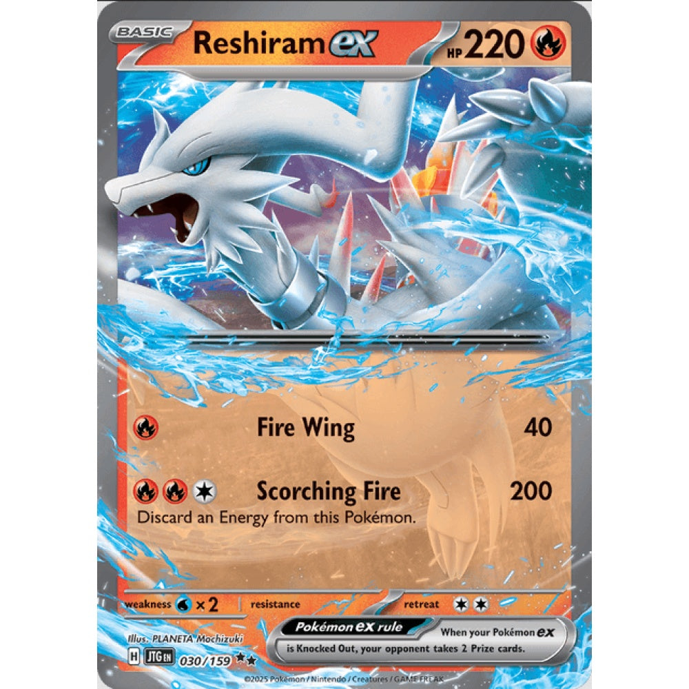 Reshiram ex 030/159 Double Rare JTG Journey Together Pokemon