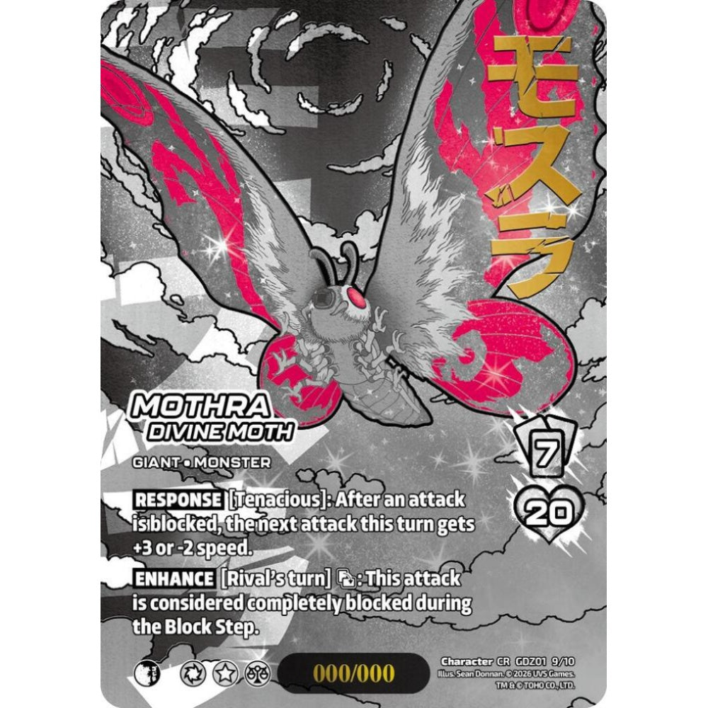 Mothra, Divine Moth GDZ01 9/10 GDZ01 Universus Godzilla: Reign of Kaiju Character CHROME