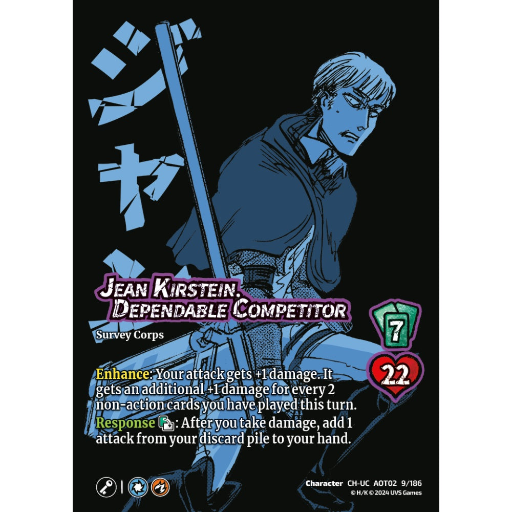 Jean Kirstein, Dependable Competitor, 9/186, AOT02, Universus, Attack on Titan: Origins of Power, Character, CH-UC