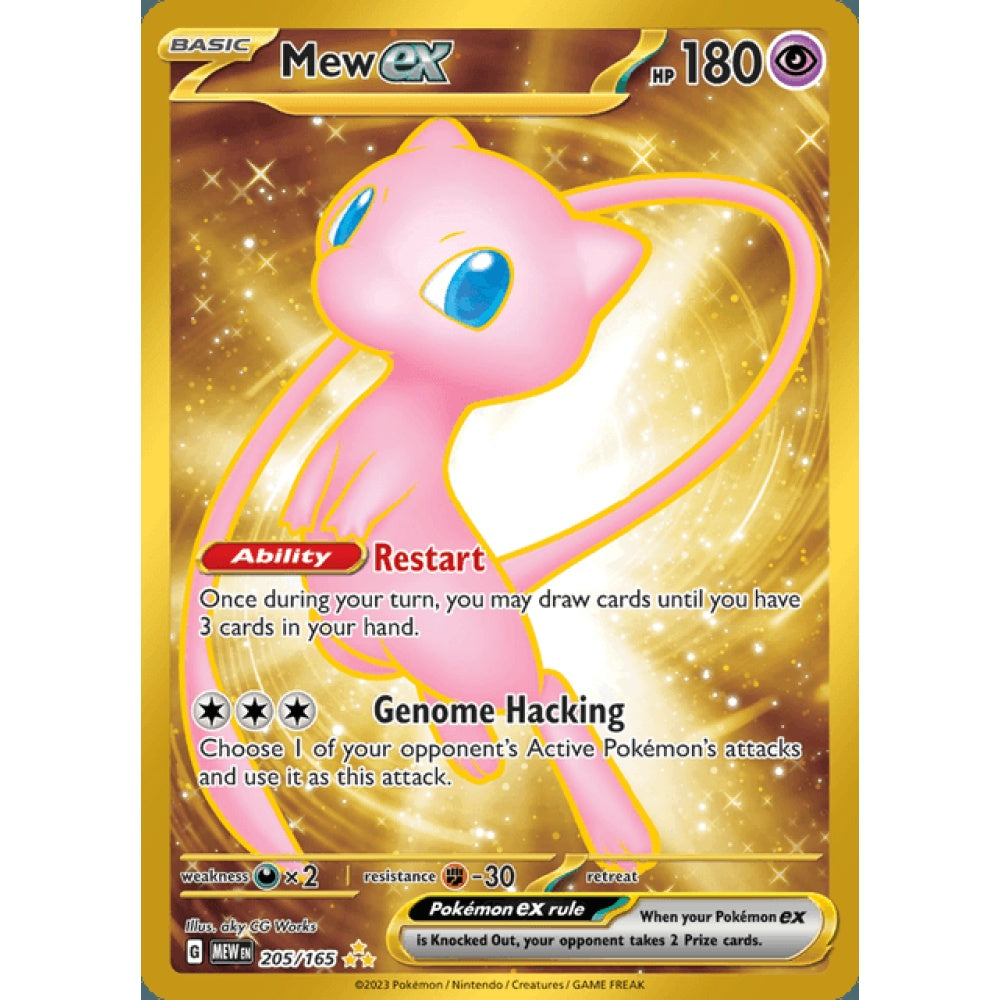 Mew ex Secret Rare 205/165 Pokemon Card Game Pokémon 151