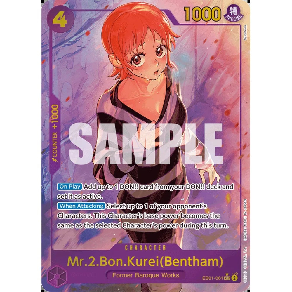 Mr.2.Bon.Kurei, EB01-061, Secret Rare, One Piece, Memorial Collection