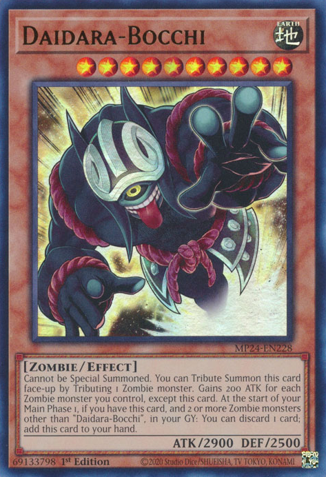 Daidara-Bocchi MP24-EN228 Ultra Ultra Rare Yu-Gi-Oh 25th Anniversary Tin: Dueling Mirrors in Art