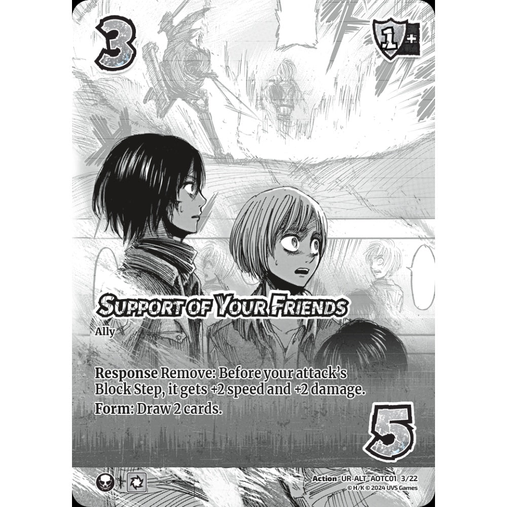 Support of Your Friends, 3/22, UR-ALT, UniVersus, Attack on Titan: Battle for Humanity