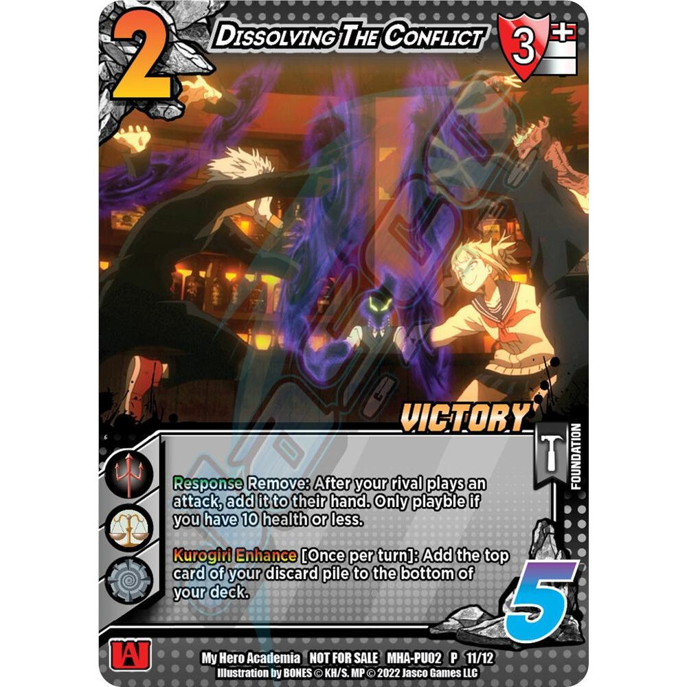 Dissolving The Conflict, 11/12, MHA-PU02, Universus, MHA Promos, nan
