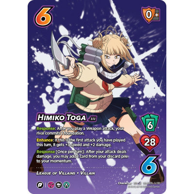Himiko Toga, 1/18, XR-SE, UniVersus, MHA06 Jet Burn