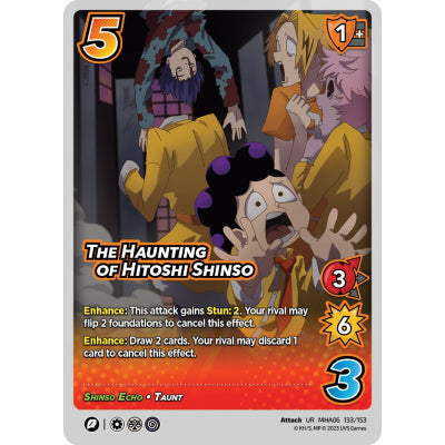 The Haunting of Hitoshi Shinso, 133/153, UR, UniVersus, MHA06 Jet Burn