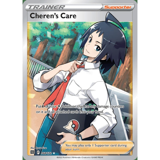 Cheren's Care Full Art 168/172 Pokemon Card Game Brilliant Stars