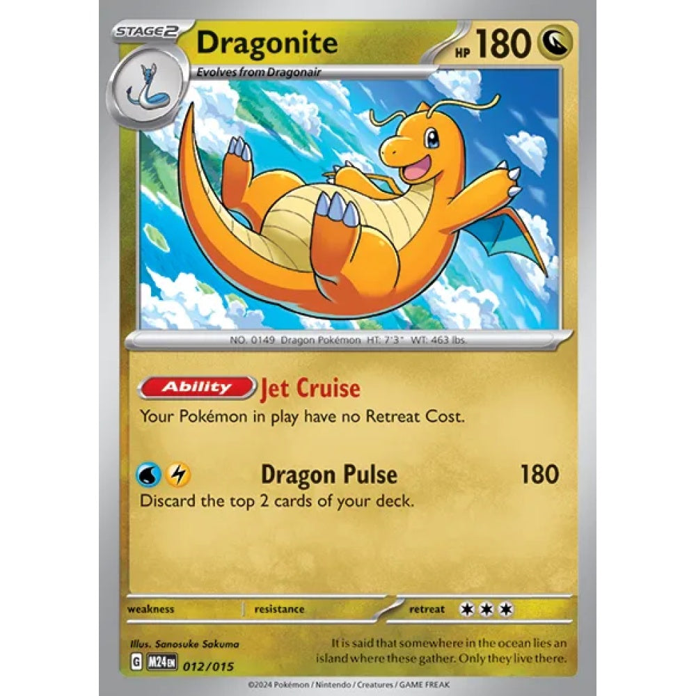 Dragonite Fixed 012/015 Pokemon Card Game McDonald's Dragon Discovery 2024