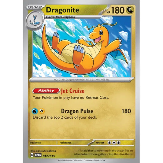 Dragonite Fixed 012/015 Pokemon Card Game McDonald's Dragon Discovery 2024