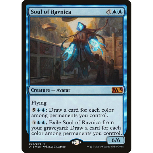 Soul of Ravnica mythic 1 Magic the Gathering Duels of the Planeswalkers 2015 Promos