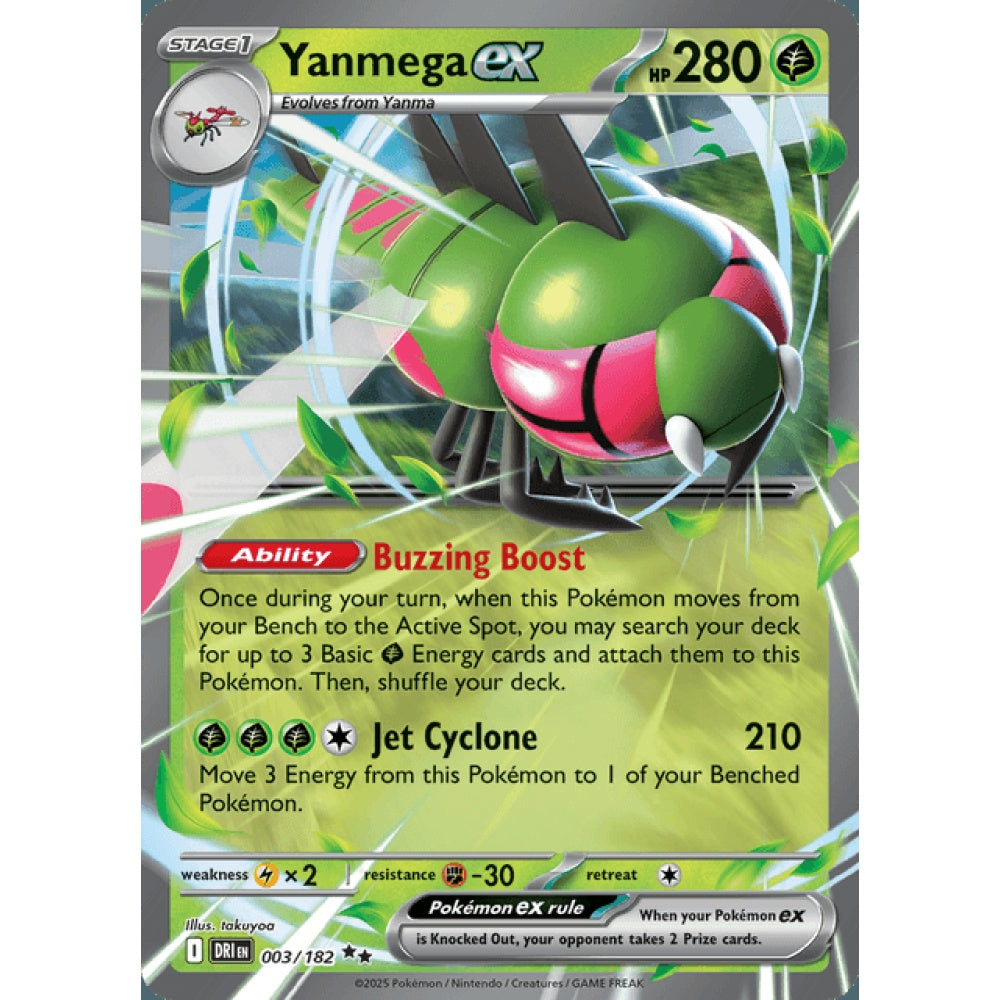Yanmega ex Double Rare 003/182 Pokemon Card Game Destined Rivals