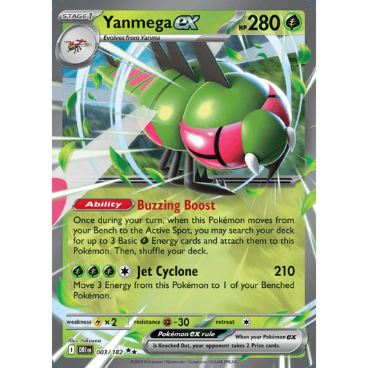 Yanmega ex Double Rare 003/182 Pokemon Card Game Destined Rivals
