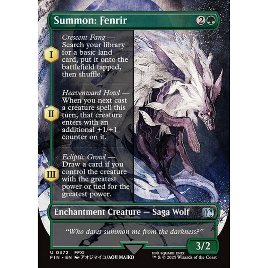 Summon: Fenrir uncommon 372 Magic the Gathering Final Fantasy