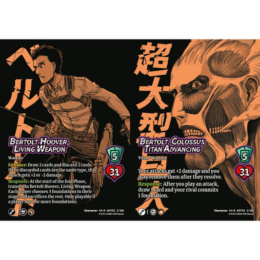 Bertolt Hoover, Living Weapon, 2/186, AOT02, Universus, Attack on Titan: Origins of Power, Character, CH-R