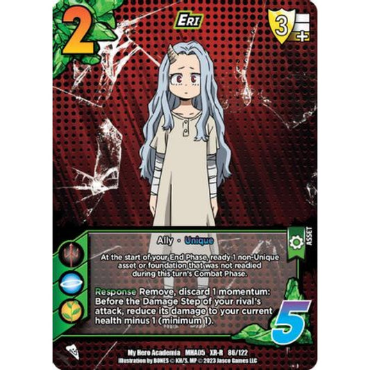 Eri, 86/122, XR-R, UniVersus, MHA05 Undaunted Raid