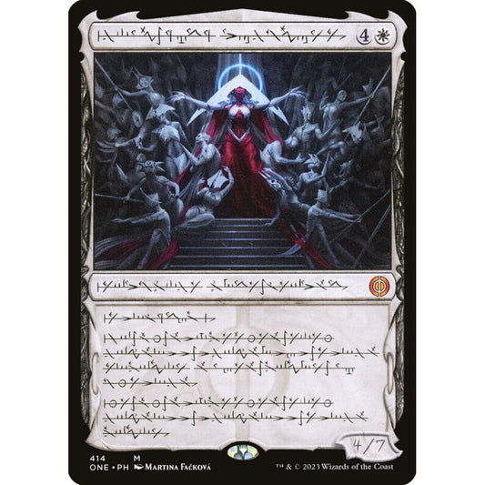 Elesh Norn, Mother of Machines, mythic, 414, Magic the Gathering, Phyrexia: All Will Be One