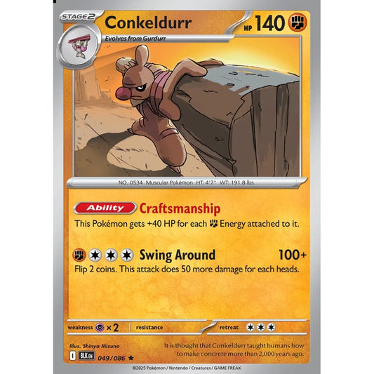 Conkeldurr Rare 049/086 Pokemon Card Game Black Bolt