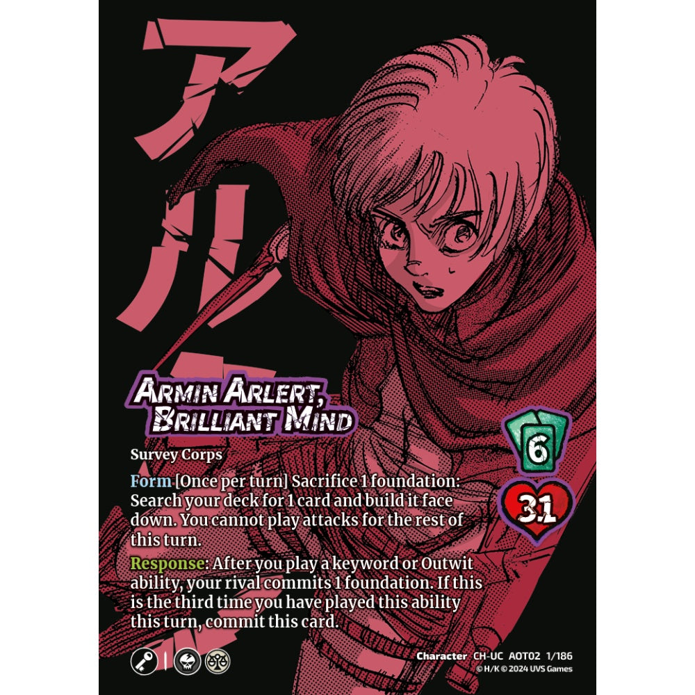 Armin Arlert, Brilliant Mind, 1/186, AOT02, Universus, Attack on Titan: Origins of Power, Character, CH-UC