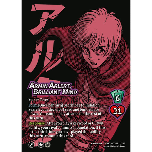 Armin Arlert, Brilliant Mind, 1/186, AOT02, Universus, Attack on Titan: Origins of Power, Character, CH-UC