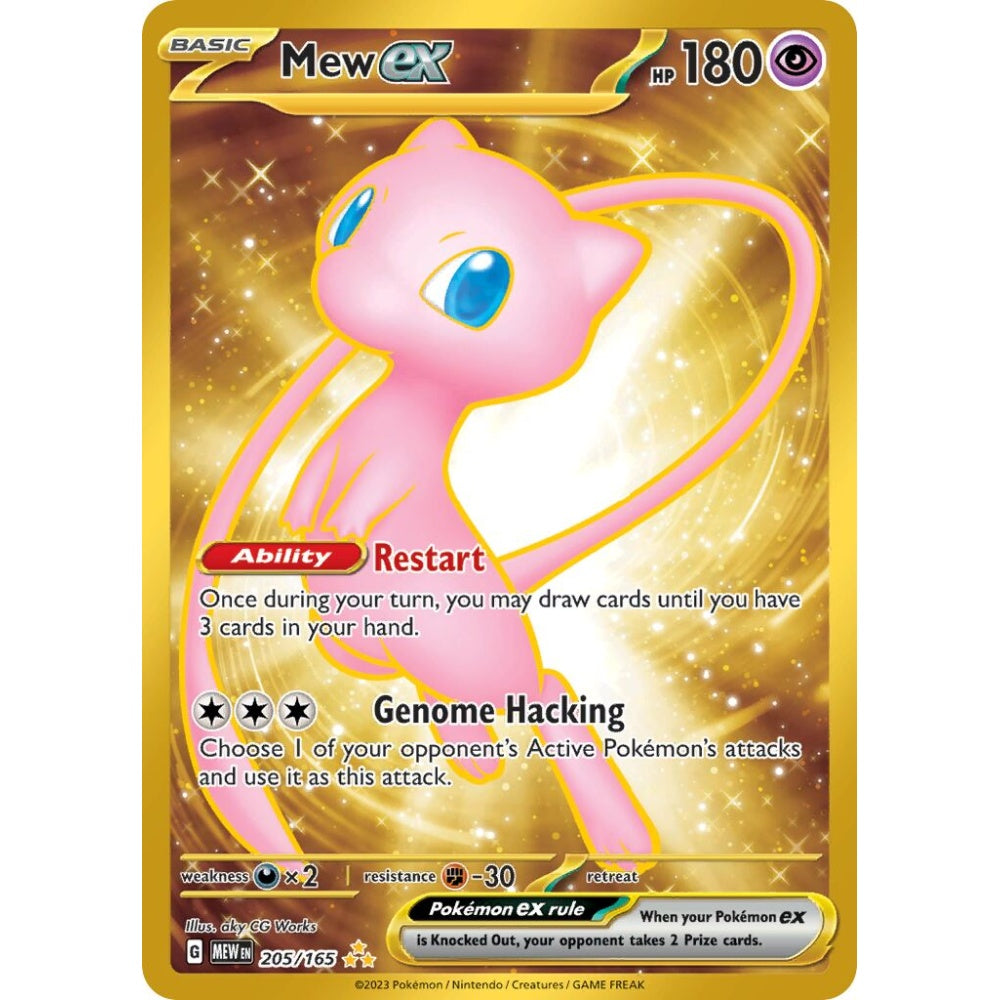 Mew ex Hyper Rare 205/165 Pokemon Card Game Pokémon 151