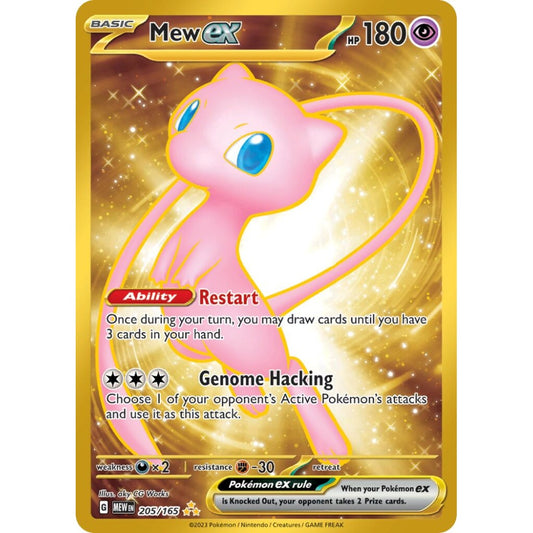 Mew ex Hyper Rare 205/165 Pokemon Card Game Pokémon 151