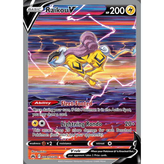 Raikou V Secret Illustration Rare GG41/GG70 Pokemon Card Game Crown Zenith