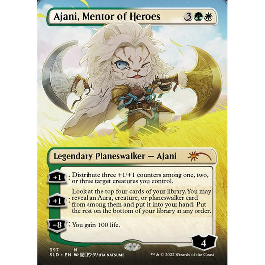 Ajani, Mentor of Heroes mythic 397 Magic the Gathering Secret Lair Drop