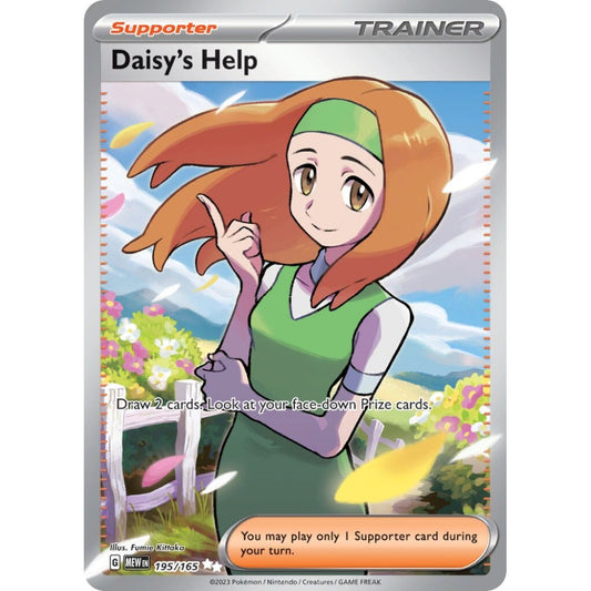 Daisy's Help Ultra Rare 195/165 Pokemon Card Game Pokémon 151