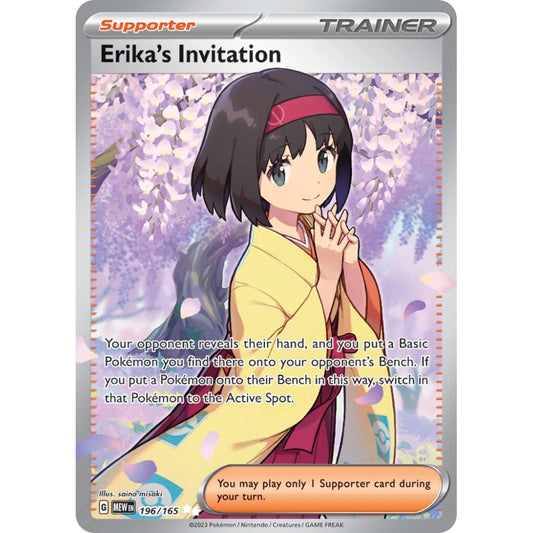 Erika's Invitation Ultra Rare 196/165 Pokemon Card Game Pokémon 151