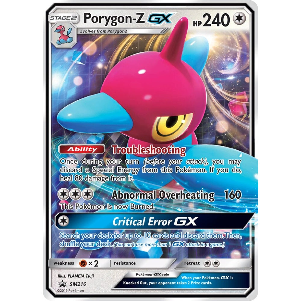 Porygon-Z-GX Promo SM216 Pokemon Card Game Sun & Moon Promos